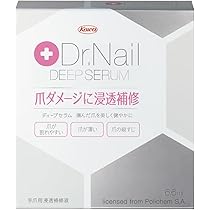 Amazon.co.jp: Dr.Nail DEEP SERUM(ドクターネイル ディープセラム)6.6